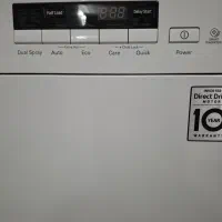 ماشین ظرفشویی LG