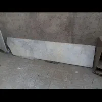 سنگ اوپن سالم