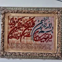 تابلو فرش دست بافت وان یکاد