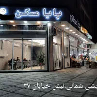 ۹۰متر/طبقه۲/ تخلیه/‌ ۲خواب/ قریشی شمالی