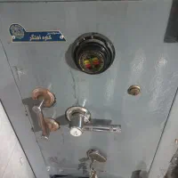 گاو صندوق