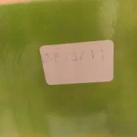 پودر شربت|خوردنی و آشامیدنی|قم, قلعه کامکار|دیوار