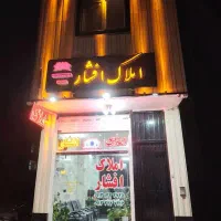 زمین مسکونی/آتشگاه/ نبوی منش
