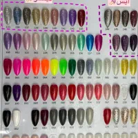 لاکژل اوتی لوکس