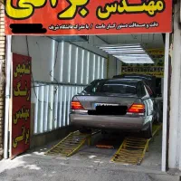 تشخیص رنگ مهندس براتی