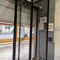 باکس فلزی