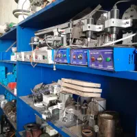 کش زن التراسونیک