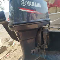 موتور سالو