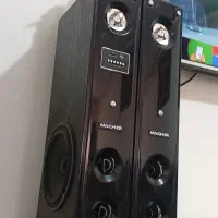 باند در حد نو