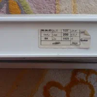 پرده زبرا