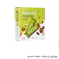 فروش عمده و تک محصولات لاغری رژیمی ( تک و عمده)