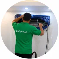 فقط ، سرویس رو کار کولر دوتیکه (دیواری) توضیحات