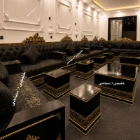 مبل کدyi3021خلیجی سیاحی