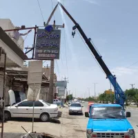 جرثقیل یدککش ارتفاع ۸متری ۲تن نصب کولر جوشکاری