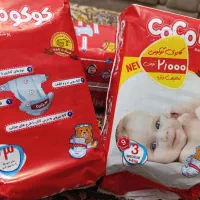 پوشک نوزاد نو