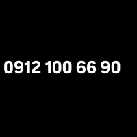 90 66 100 0912