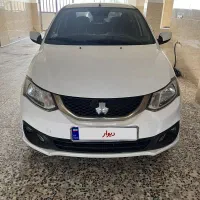 ساینا اس (MT)  آپشنال ۱۴۰۰