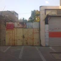 فروش خانه کلنگی و مغازه تجاری باهم نزدیک حرم مطهر