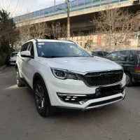 فیدیلیتی پرایم 7 نفره