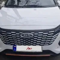 ام وی ام x33کراس بیرنگ ۱۴۰۴ سنددست اول