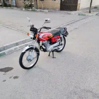رهرو مدل 1402