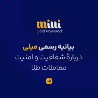 کسب و کار خودت رو شروع کن.