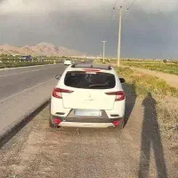 اطلسg۴۰۳ تمام فول، فوق کارمندی. فقط معاوضه