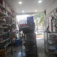 واگذاری لوازم تحریر در بهترین لوکیشن