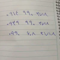 سیم‌کارت