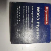 نوار آپارات عرض۱۹ Plymouth W693 آمریکایی