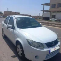 ساینا ex ۹۷
