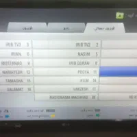 ال سی دی الجی ۴۲ مدل 470