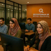 70%offطراحی سایت شرکتی،فروشگاهی،اپ،سئو حرفه ای