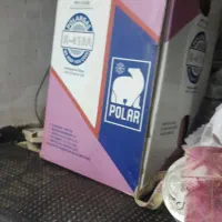 کپسول ۱۳ کیلویی گاز کولر شماره410