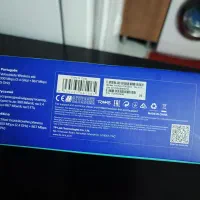 روتر tplink
