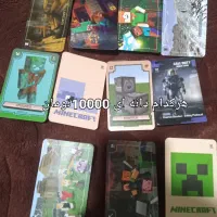 کیمدی کالاف و ماینکرفت با ارزانترین قیمت