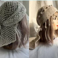 دورگ تابستونی و ترند
