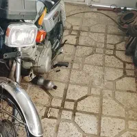 موتور هندا مزایده