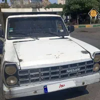 نیسان 79سالم