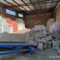 مصالح ساختمانی