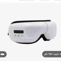 وسایل فیشال