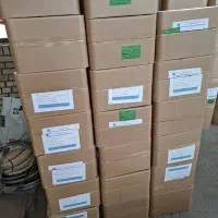 بشکه مقوایی