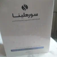 مام اسپری سورملینا