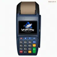 فروش کارتخان بدون مالیات
