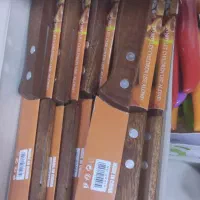 چاقو|ظروف پخت‌وپز|چمران, |دیوار