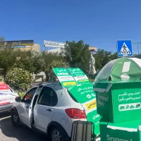 استخدام بازاریاب اسنپ