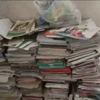 خریدار کتاب و کاغذ باطله