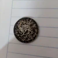 سکه 5ریالی