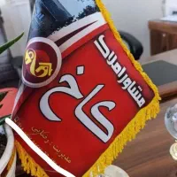 اجاره-شهرک-هنرمندان