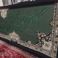 تابلو کالیگرافی